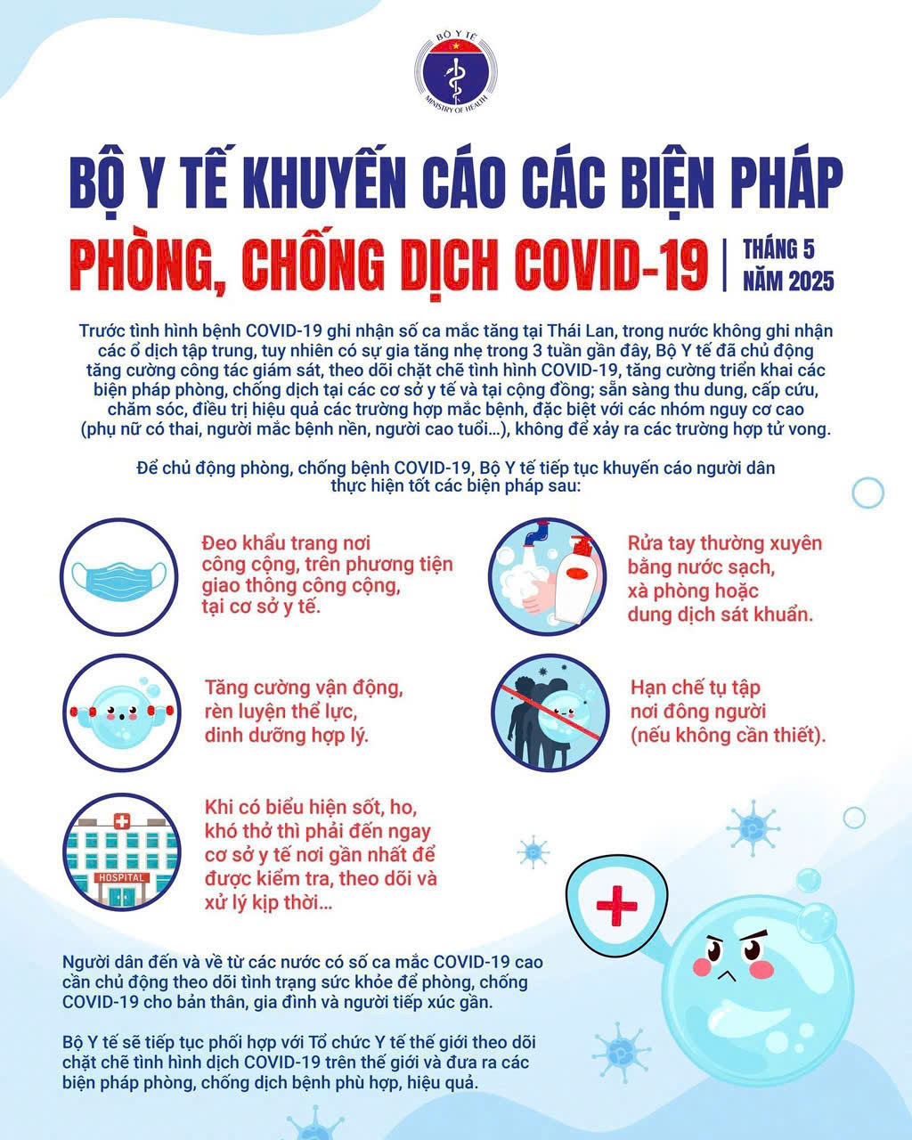 BỘ Y TẾ KHUYẾN CÁO CÁC BIỆN PHÁP PHÒNG, CHỐNG DỊCH COVID-19